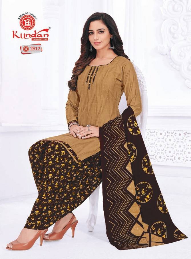 K4u Vol 28 By Kundan Pure Cotton Printed Readymade Dress Wholesalers In Delhi